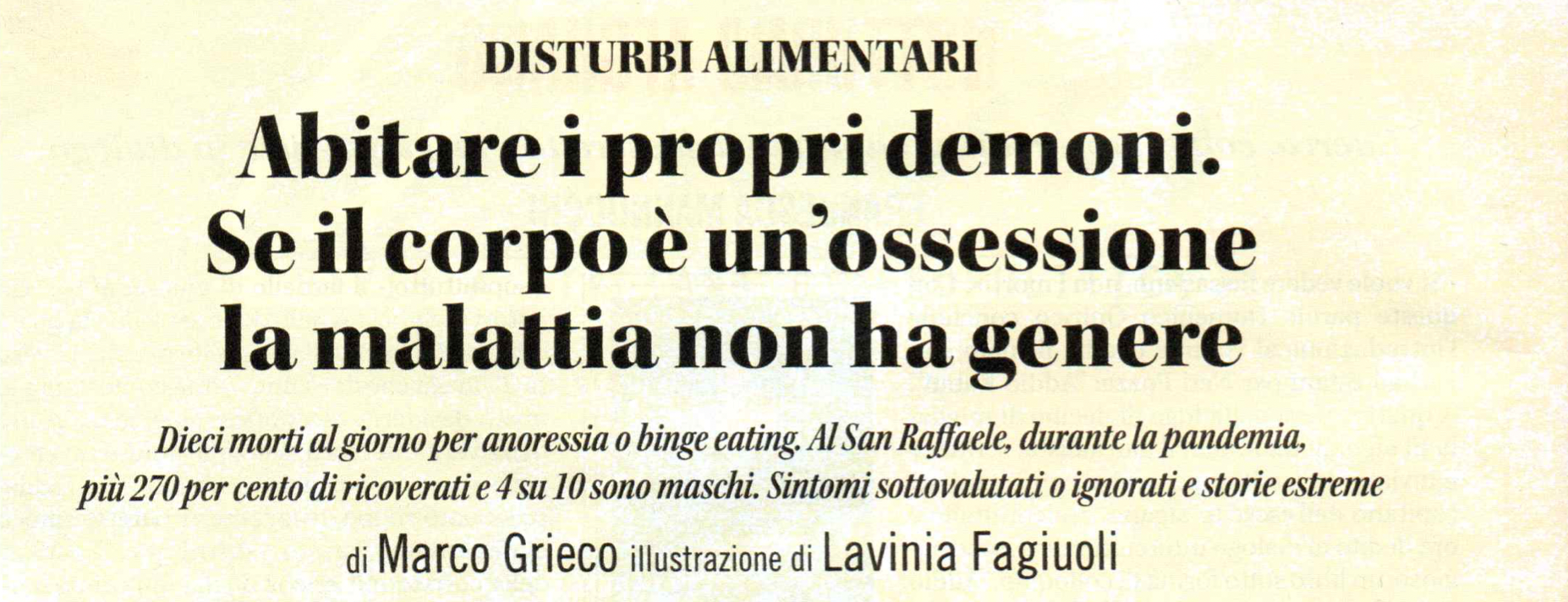 I DCA NON SONO UNA MALATTIA DI GENERE: IL PUNTO DI VISTA MASCHILE SU L’ESPRESSO del 12 DICEMBRE 2021